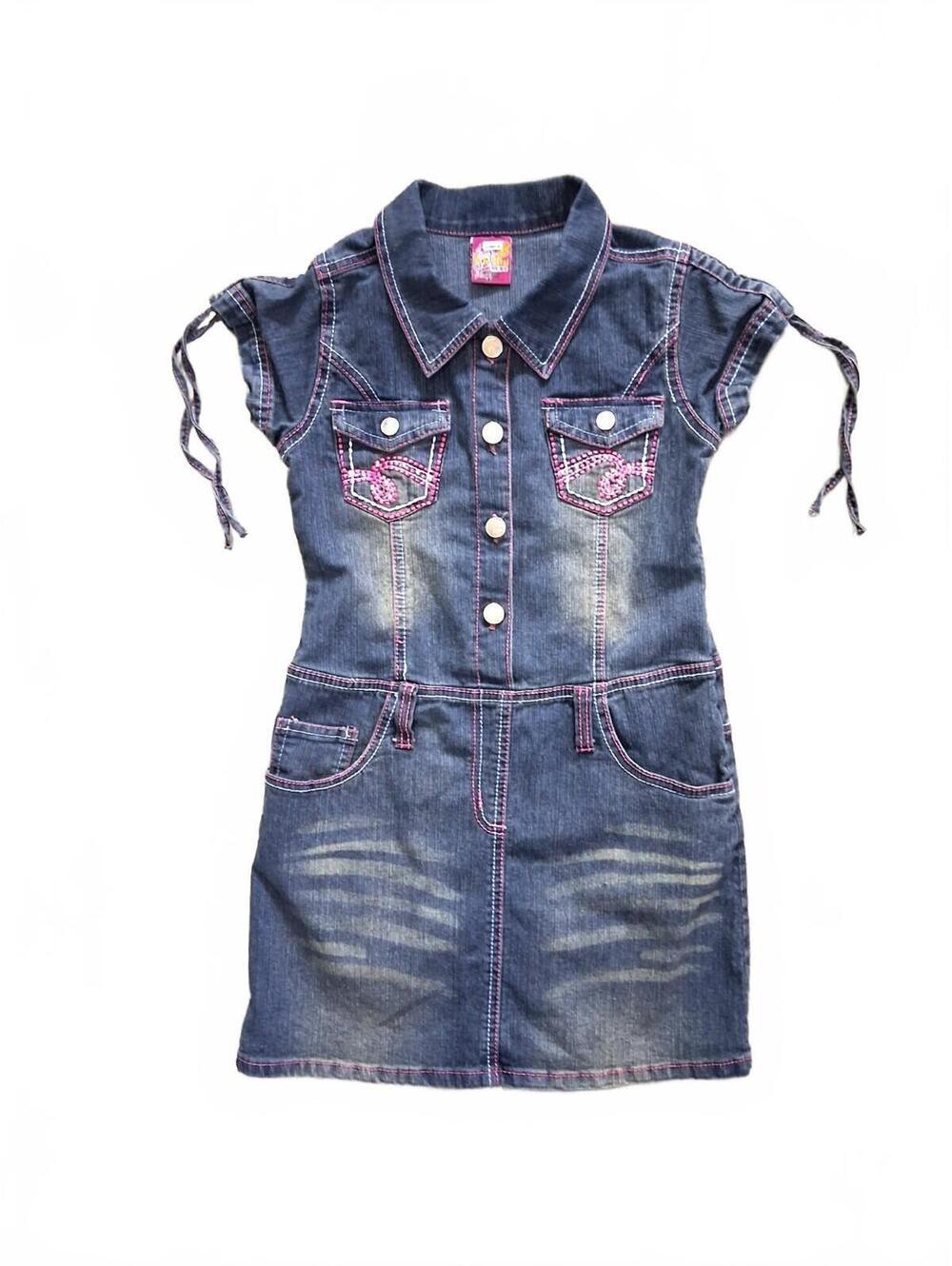 VTG Y2K 2 Be Real Girls 10/12 Embroidered Western Denim Dress